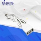 USB母座线,usb公母连接线,太阳能灯延长线,太阳能USB充电线批发