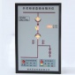 BAZ11A(C)系列开关状态综合指示仪 厂家 百安品牌